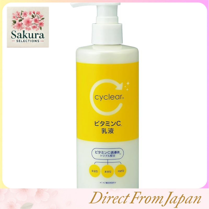 Emulsão de Vitamina C Kumano Yushi Cyclear 300ml