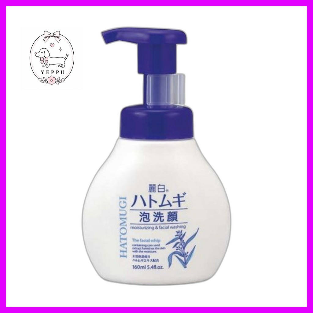 [kumano] Lavagem Facial De Espuma Hatomugi (Bomba) , 160ml , 1 Unidade/Limpador Coreano/100 % Genuíno Da YEPPU