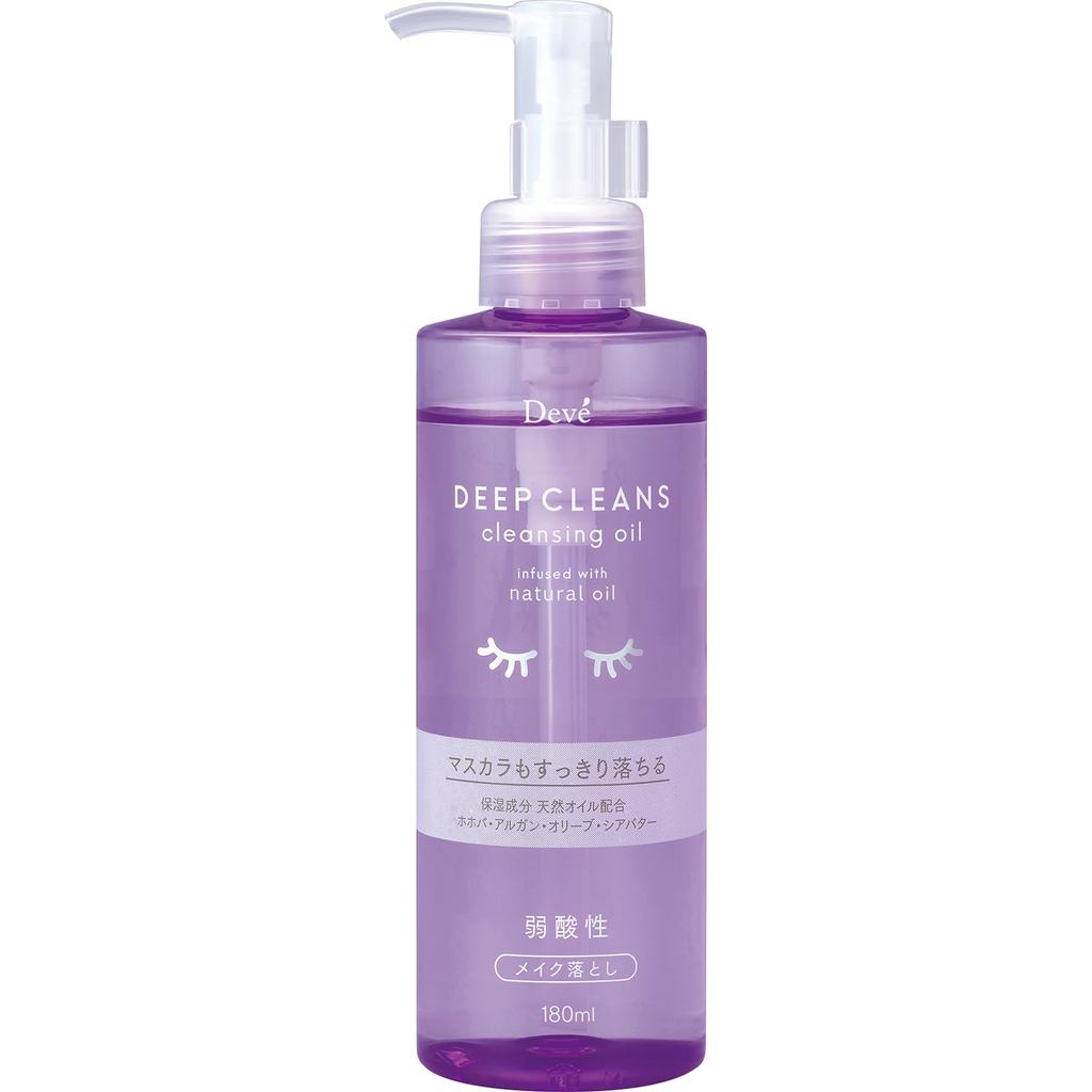 Óleo De Limpeza Profunda Kumano Yushi Dib (Corpo Principal) 180ml-Envio Do Japão -