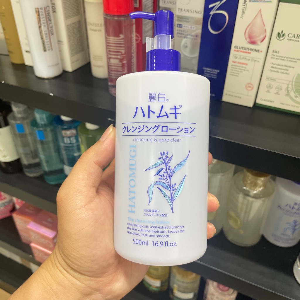 Kumano Oil Coix Seed Loção de limpeza hidratante estilo limpeza fácil de cuidar da manhã 500ml