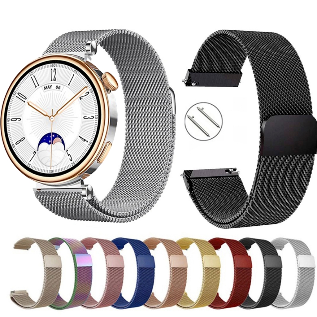 Pulseira 18mm de Metal Milanesa para Smartwatch GT4 Mini de Engate rapido Pronta entrega no Brasil