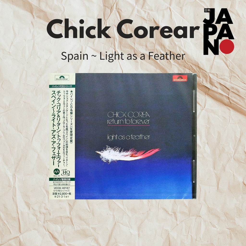 Chick Corear - Spain - Light as a Feather / CD（Limited Edition）