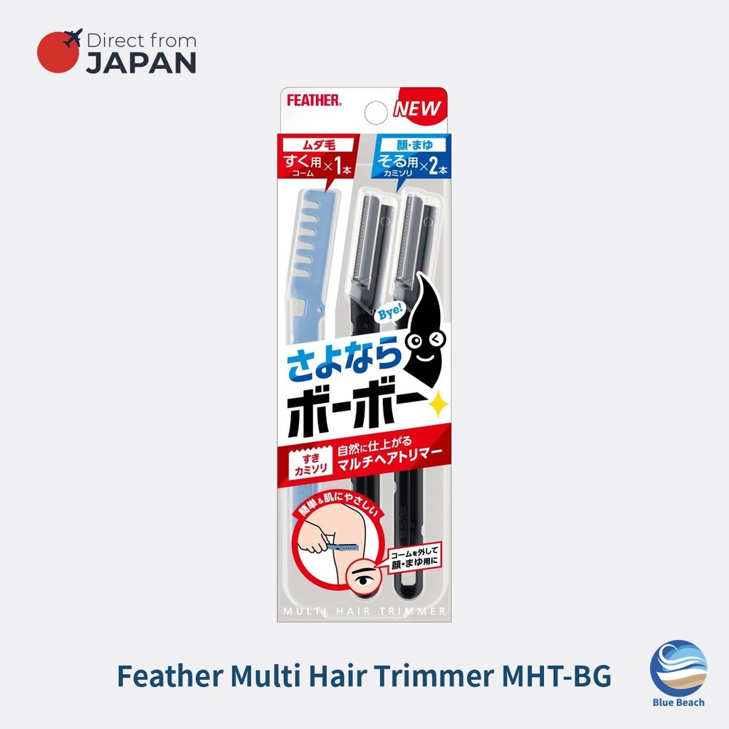 Feather Multi Hair Trimmer MHT-BG/Pente Desbastador E Lamina De Barbear/Rosto E Corpo