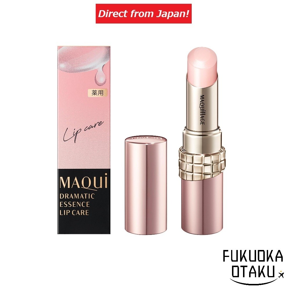 MAQUILLAGE Dramatic Essence Lip Care Protetor Labial Hidratante Made in Japan【Direto do Japão】