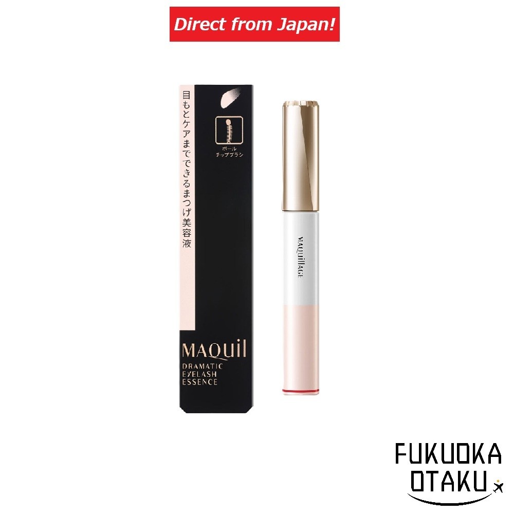 MAQUILLAGE Dramatic Eyelash Essence Sérum para Cílios Fabricado no Japão【Direto do Japão】