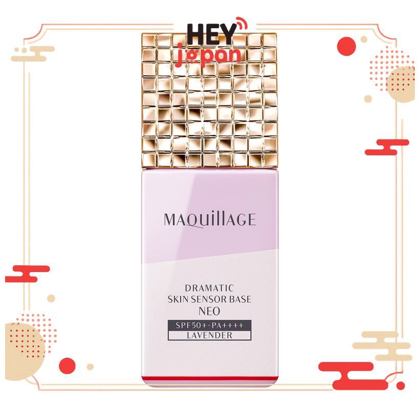 MAQuillAGE Dramatic Skin Sensor Base NEO Lavender 25mL SPF50+ PA++++