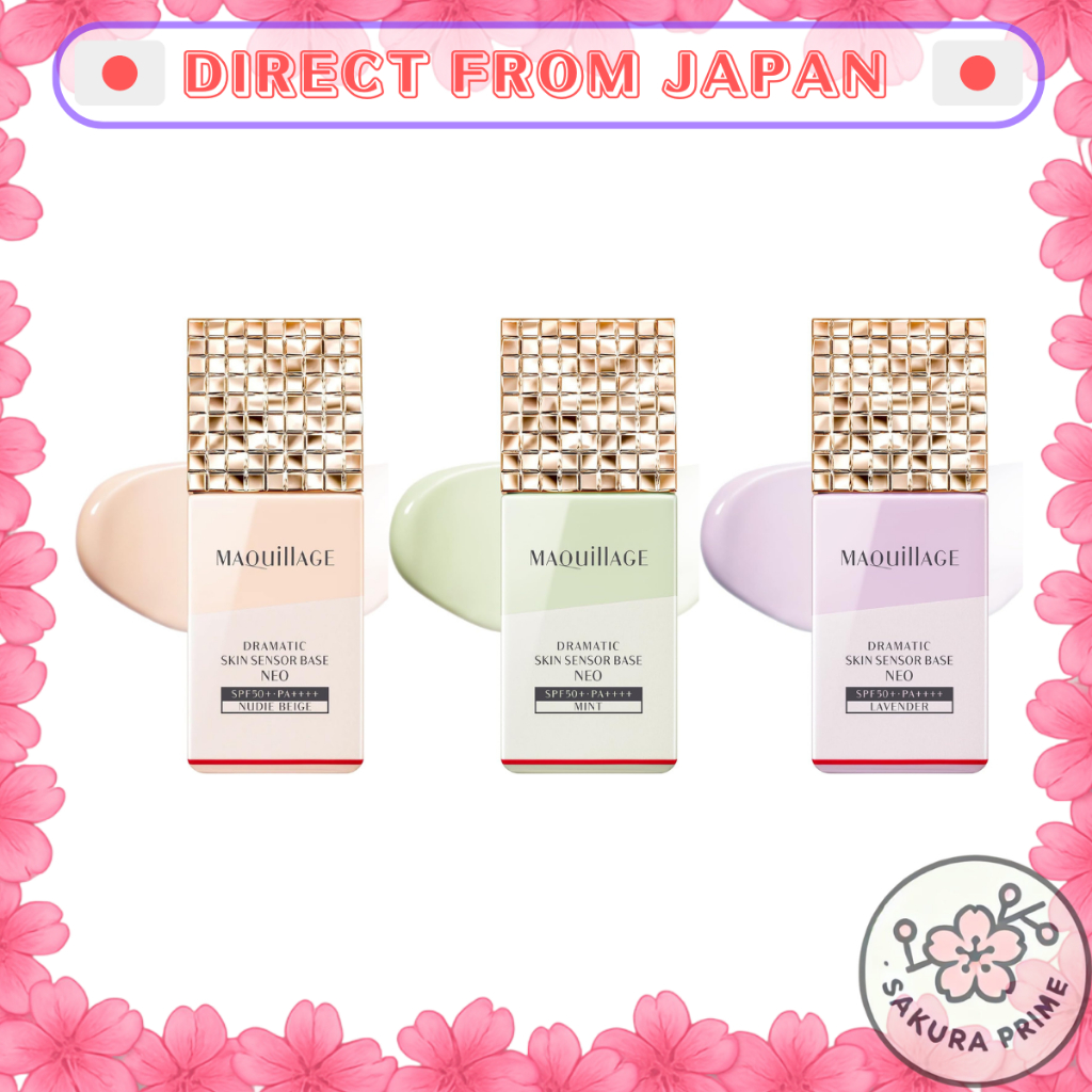 MAQUILLAGE Dramatic Skin Sensor Base NEO Mint/Nude Beige/Lavender (25 ml) SPF50+ · PA++++ [Direct from Japan]