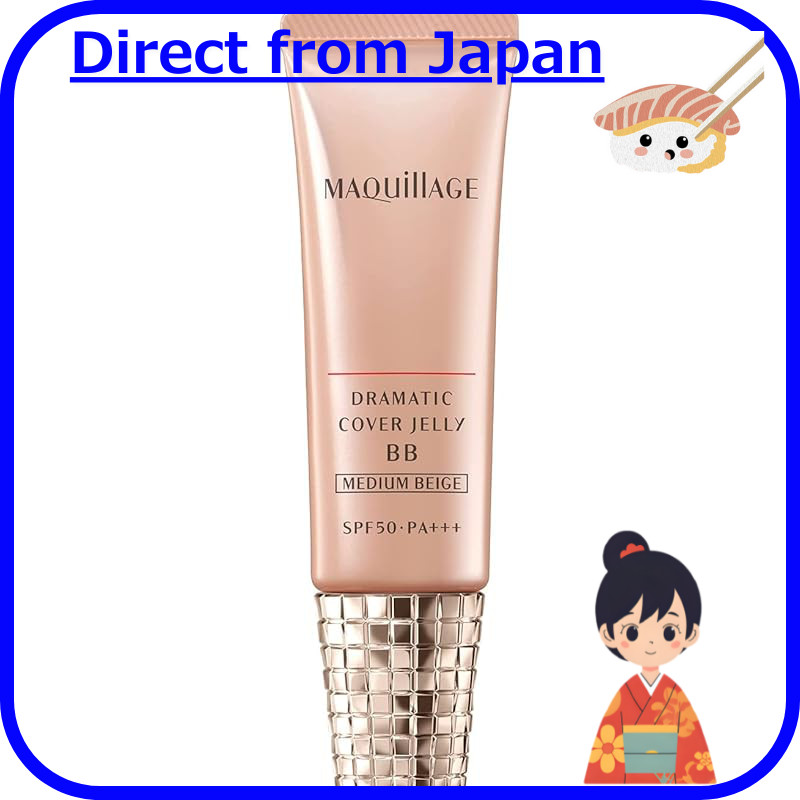 Shiseido Maquillage Dramatic Cover Jelly BB - Medium Beige 30g SPF50+ PA+++ | Makeup Base | Liquid Formula | Fragrance-F