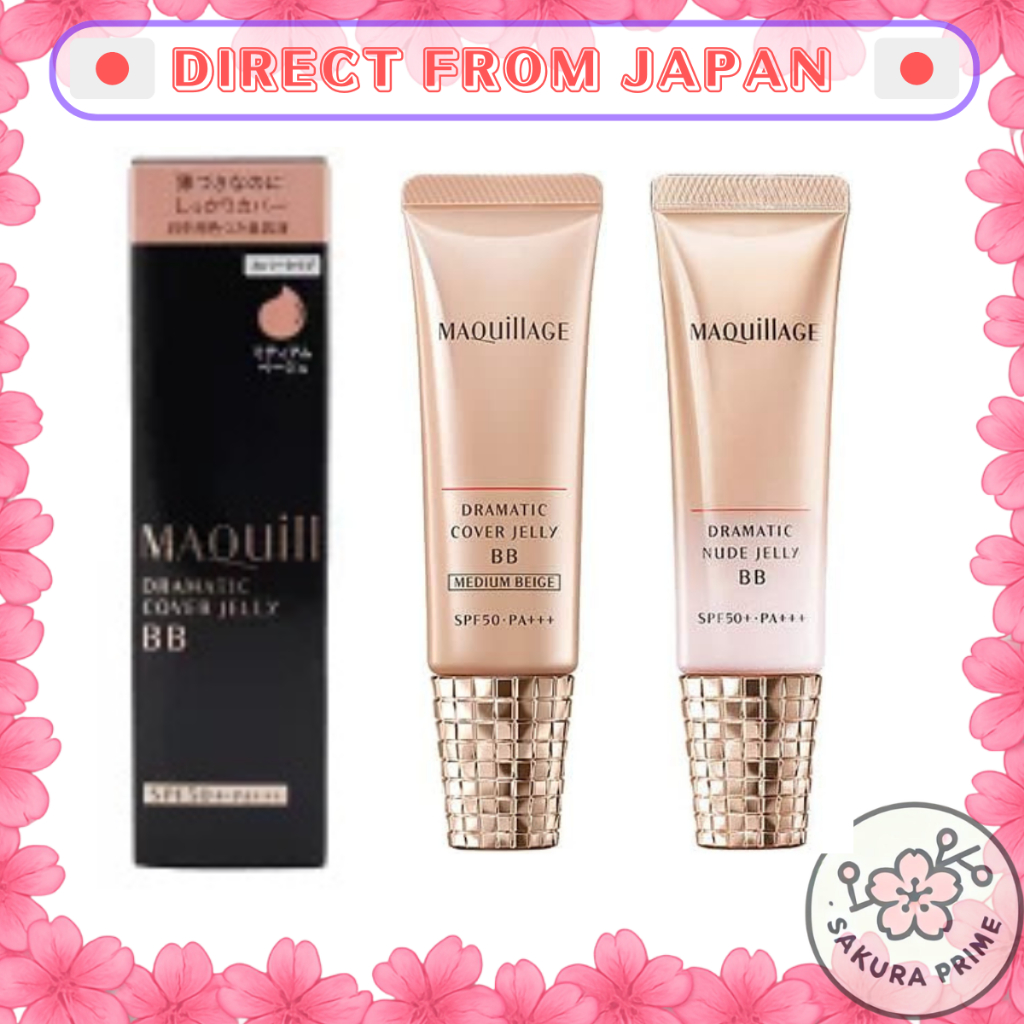 MAQUillAGE Dramatic Cover Jelly BB/Nude Jelly BB 30g Light Beige /Medium Beige / Nude SPF50+ PA+++ [Direct from Japan]