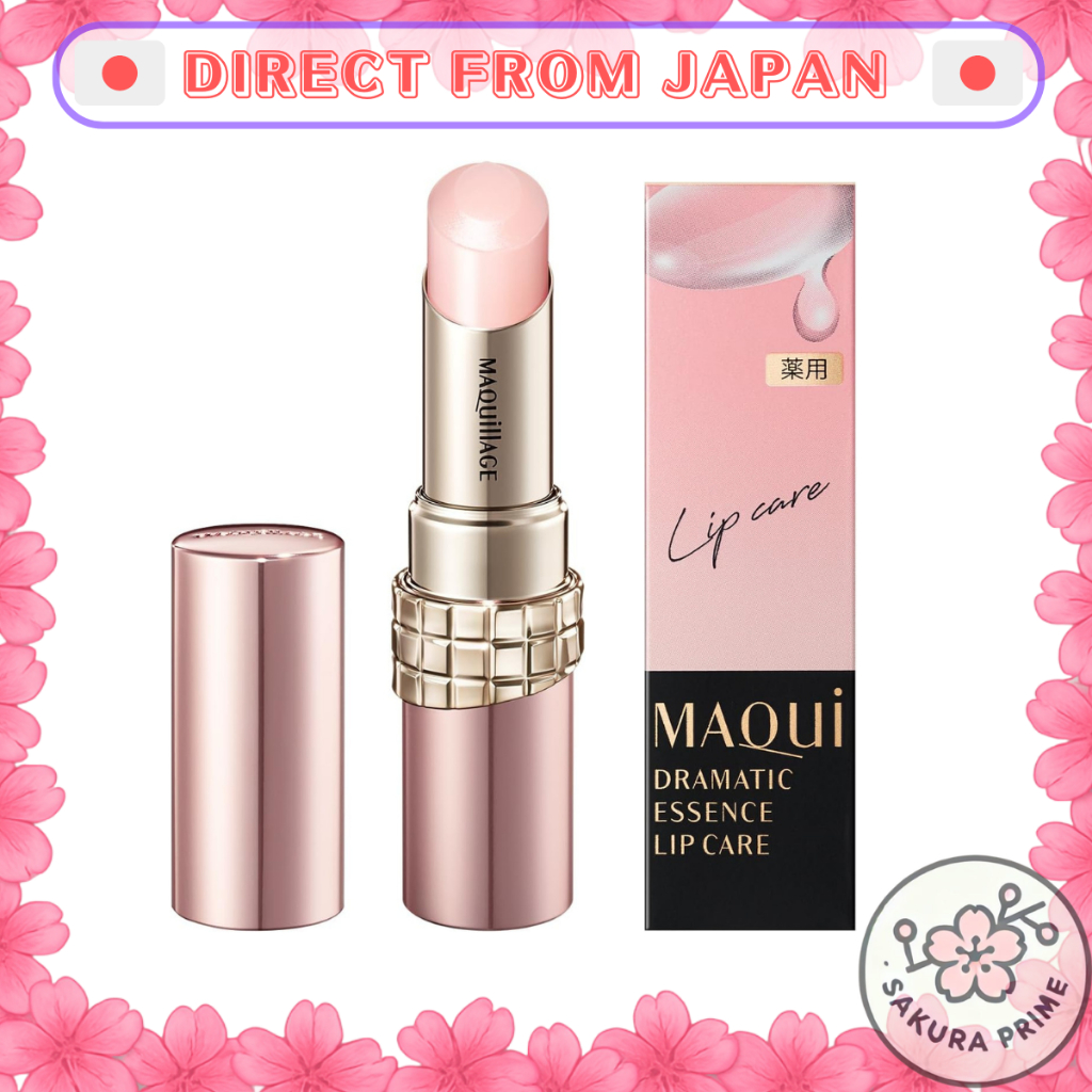 MAQUILLAGE Dramatic Essence Lip Care 3.8g Slightly Fruity Floral Scent Moisturizing No Color Type Direct from Japan
