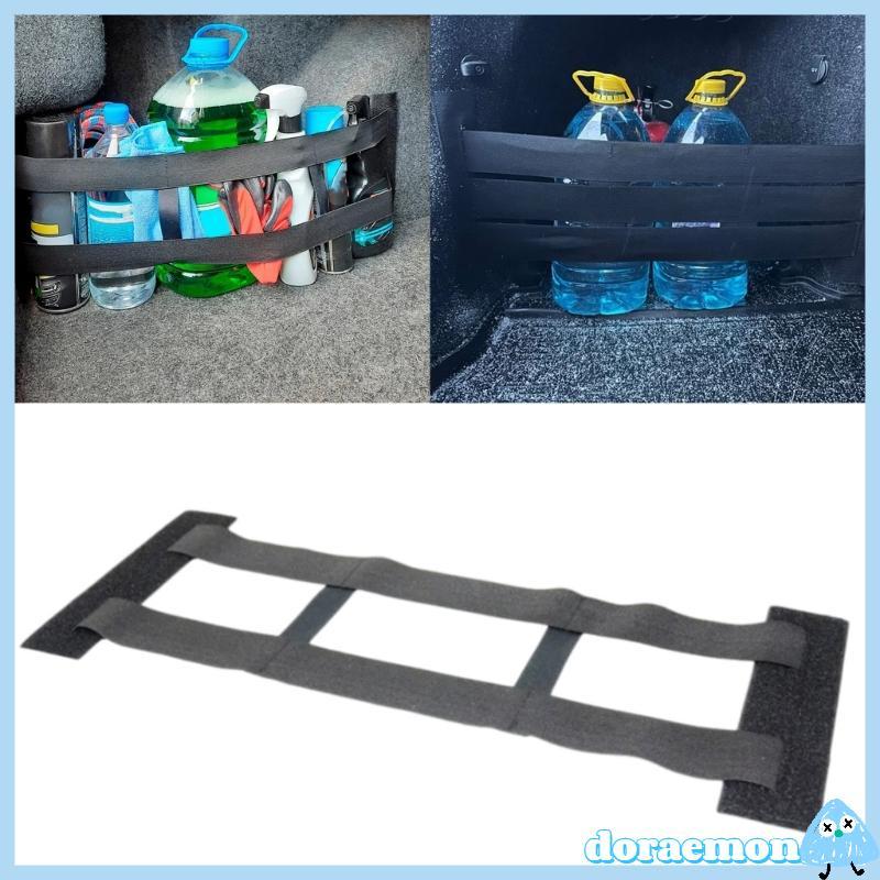 Car Trunk Storage Strap Organizador Design Elástico Para Espaço Carga Automática