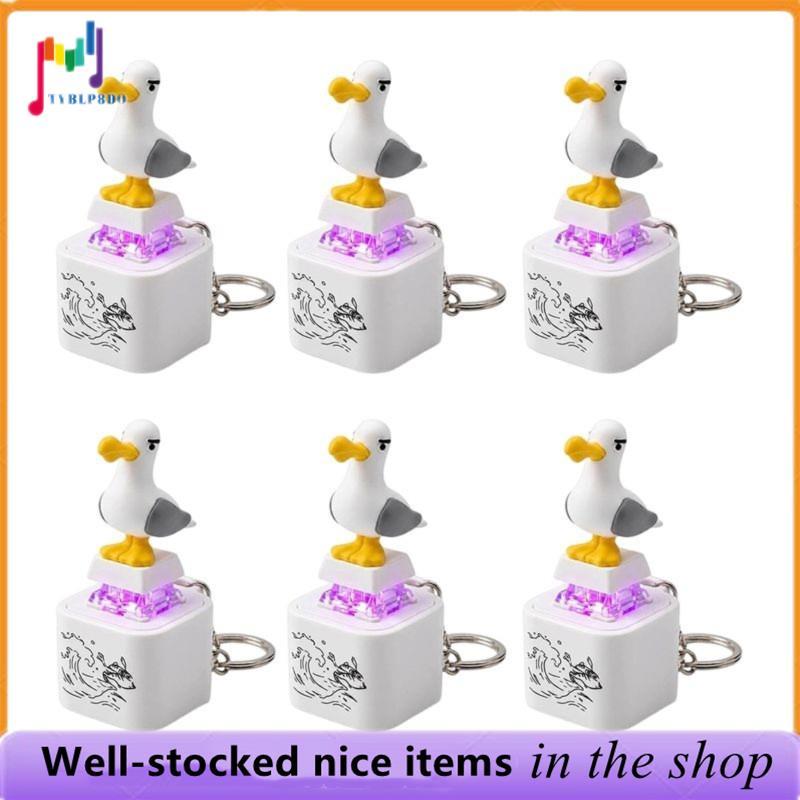 Pacote De Brinquedos De Mesa Mecânico Clique Fidget Para Conjunto De Chaveiro De Botão De Mina (6 Peças) Com Cabo De Car