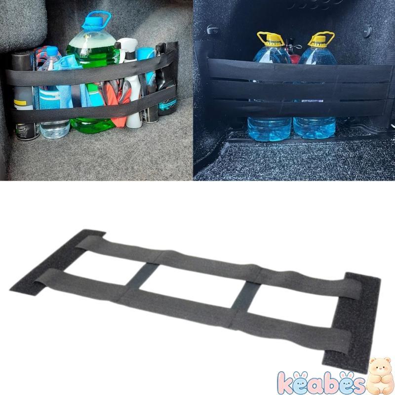 KEAB Elastic Car Trunk Cargo Strap Assento Encosto Alça Armazenamento Para Carros SUVs E Caminhões