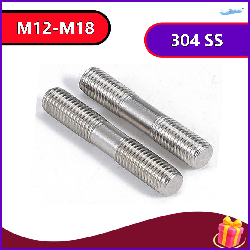 [1-2pcs] Prisioneiro rosca dupla Aço inox 304 M12-M18 resistente à ferrugem [WDY-MB2]