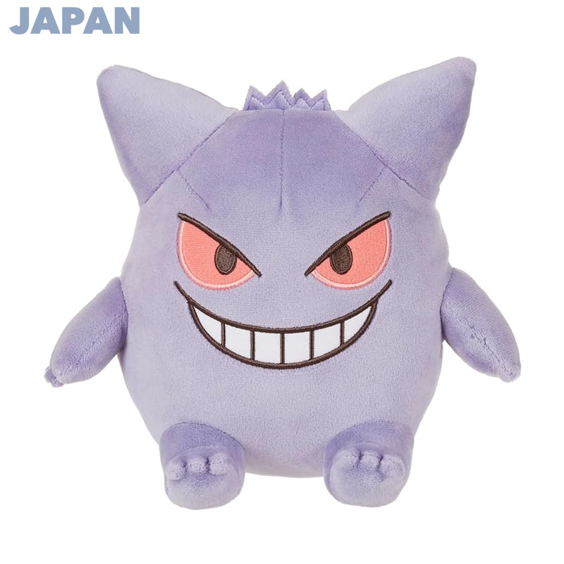 Sekiguchi Monpoke Gengar Washable Plush Toy 666430, Size: H19×W22×D15 cm. Perfect for collectors and fans of all ages! S