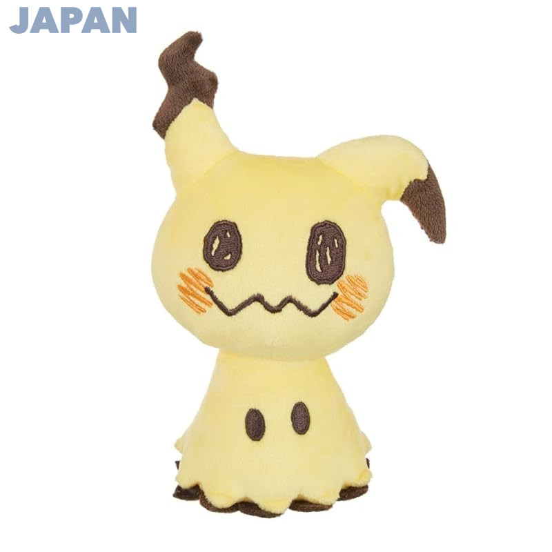 Sekiguchi Monpoke Mimikyu Washable Plush Toy 666447 H22×W10×D10.5 cm. Perfect for collectors and fans, this adorable plu