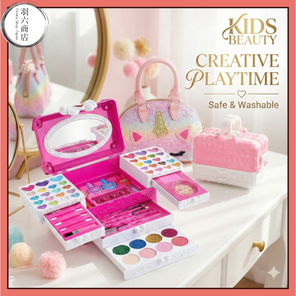 Dreamon Kids Makeup Set for Girls | Washable Non-Toxic Pretend Play Cosmetic Kit with Crossbody Bag or Makeup Box | Safe Princess Toy Makeup Gift for 6-13 Year Olds | Birthday Christmas Presents for Little Girls