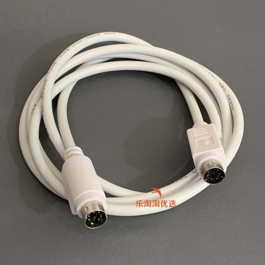 Ps2 macho para macho cabo de extensão cabo de extensão cabeça dupla com 6 pinos seis núcleos teclado de computador Mouse