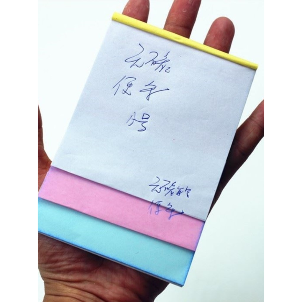 Menu de pedido de duas peças escrever prato caderno triplo pedido em branco fino papel de cópia manuscrito Fast Food res