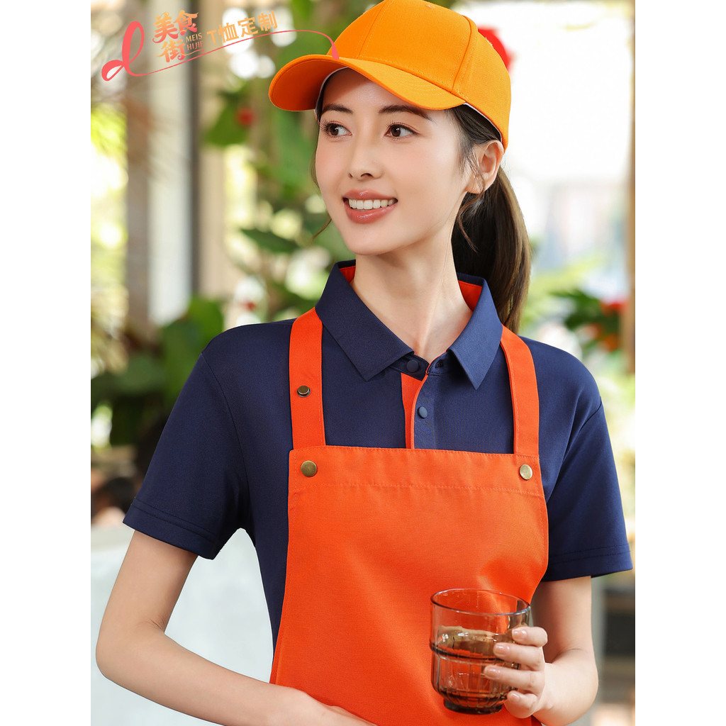 Churrasco grande engrenagem macacão camiseta roupas de verão 2026 aparado camisa Polo novo estilo Catering Fast Food res