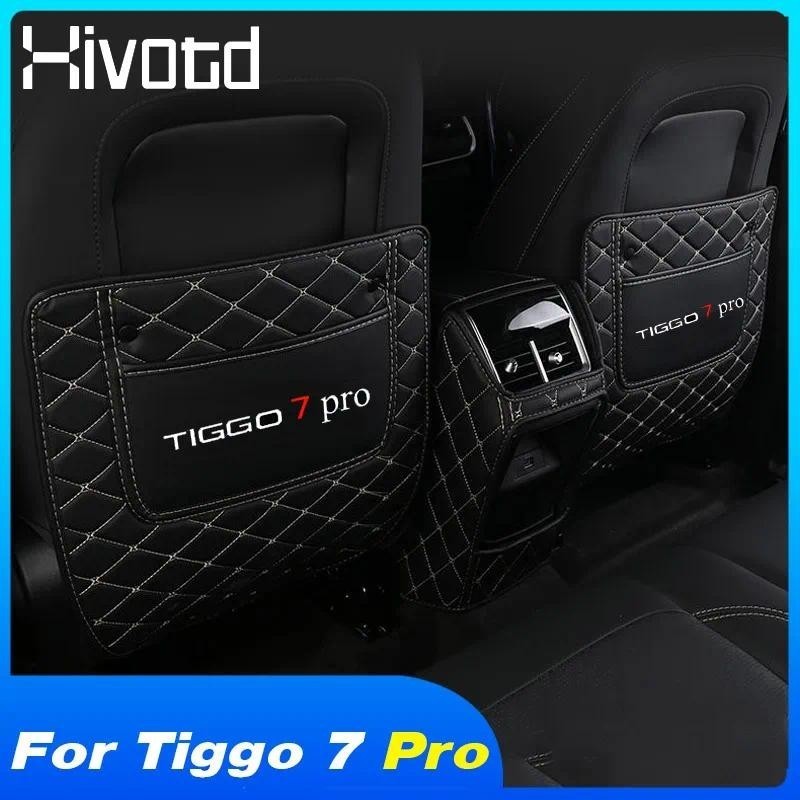 Assento De Carro Traseiro Anti Kick Pad Couro Do Plutônio-Sujo Esteira Proteção Capa Acessórios Interiores Para Chery Ti