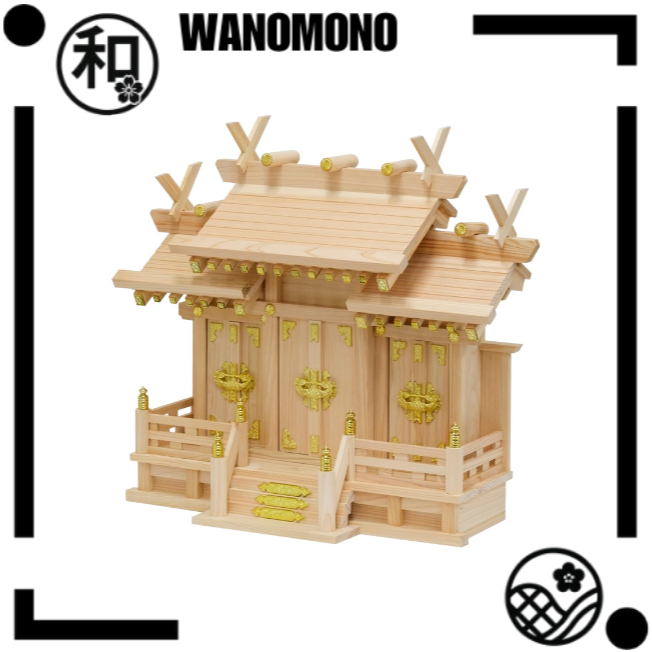 【Japan Quality】ottostyle.jp Shinto altar, with different roofs, three-shrine structure, amulet stand, stylish, simple, modern, Shinto implements, talismans, talismans, hamaya arrows, compact, talisman holder, shelf, Japanese cypress