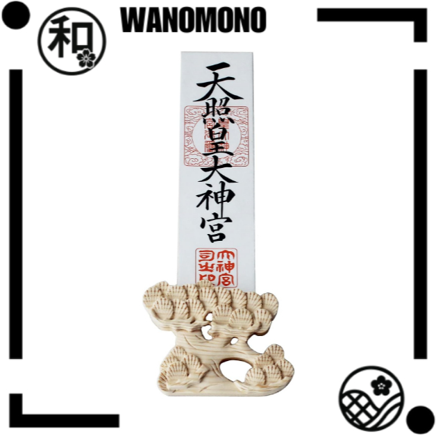 【Japan Quality】Shinto altar, simple Shinto altar, bill holder, bill holder, bill holder, one-shrine, three-shrine, wall-mounted, pine, free-standing, goshuincho stand, amulet, decoration, to enshrine the bills of shrines and temples in your room
