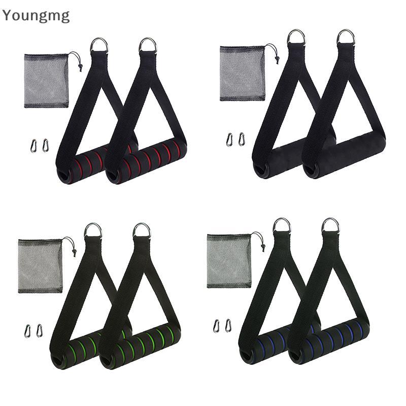 [Youngmg] D-Ring Metal Gym Handles Grip Workout Heavy Duty Cable Machine Handle Com Gancho Para Faixas De Resistência Do