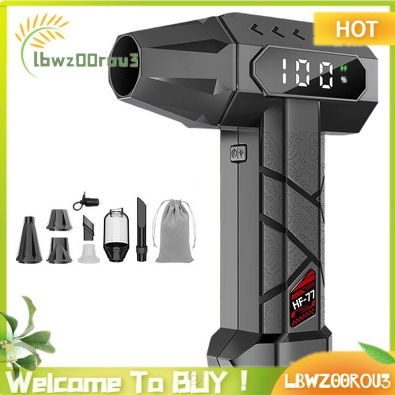 340W Ventilador Violento Pressão De Vento Motor Brushless 750G 12000mAh Sopro De Poeira 40MM De Ar De Limpeza
