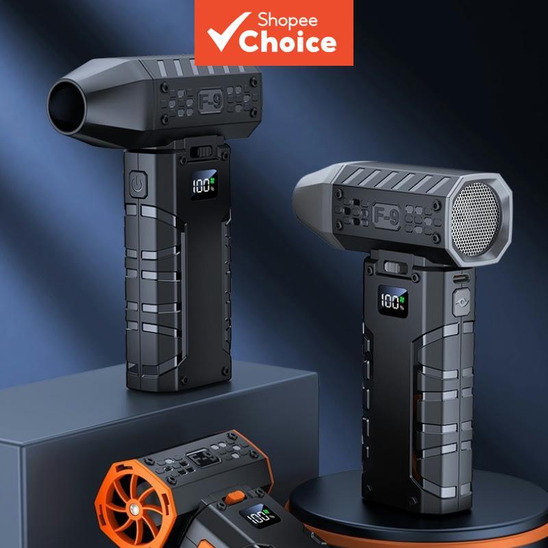 Único 160000RPM Mini Ventilador Violento , De Ar Elétrico 6000mAh Motor Brushless De Alta Velocidade USB Recarregável Po