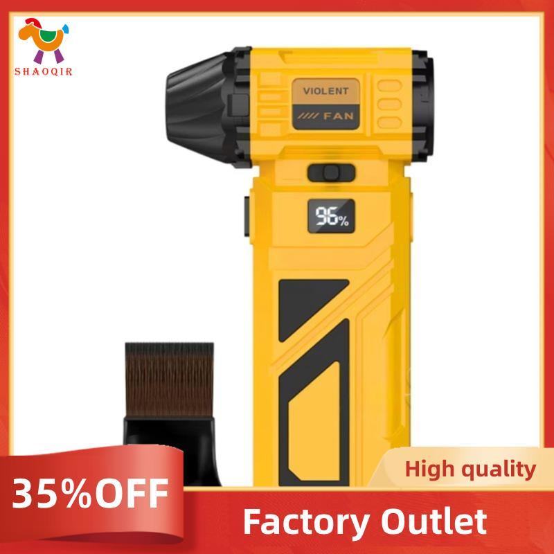 Para Limpeza Poderosa , Ventilador De Ar Elétrico E Resfriamento 130000 RPM Violento Motor Brushless Turbo Proteção Cont