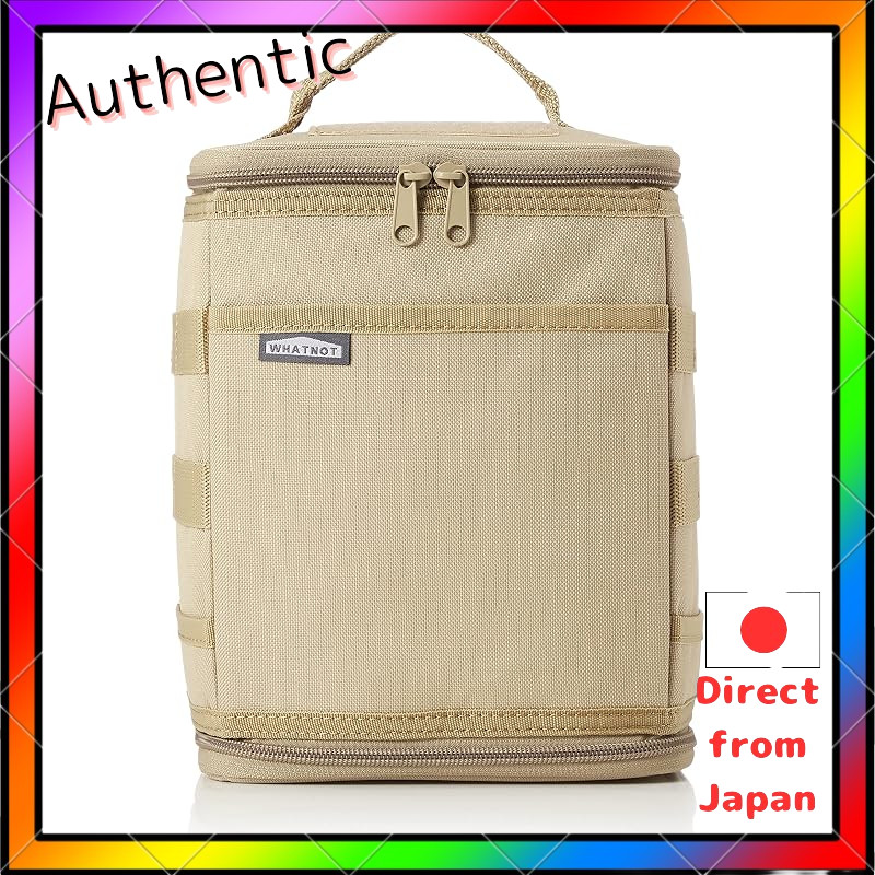 WHATNOT Multi-Storage Folding Case Sand Tall Water-Repellent 20cm x 20cm x 24.5cm WM-02-SB