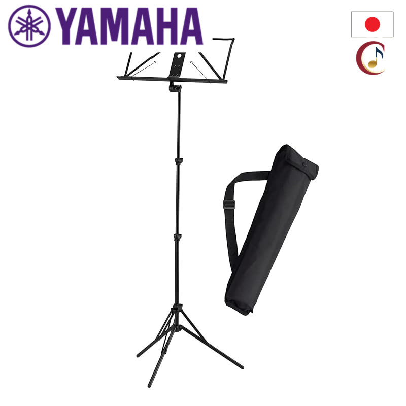 Yamaha YAMAHA Lightweight Music Stand MS-260AL, Aluminum, Folding Design, Easy to Carry, with Soft Case./From Japan /100