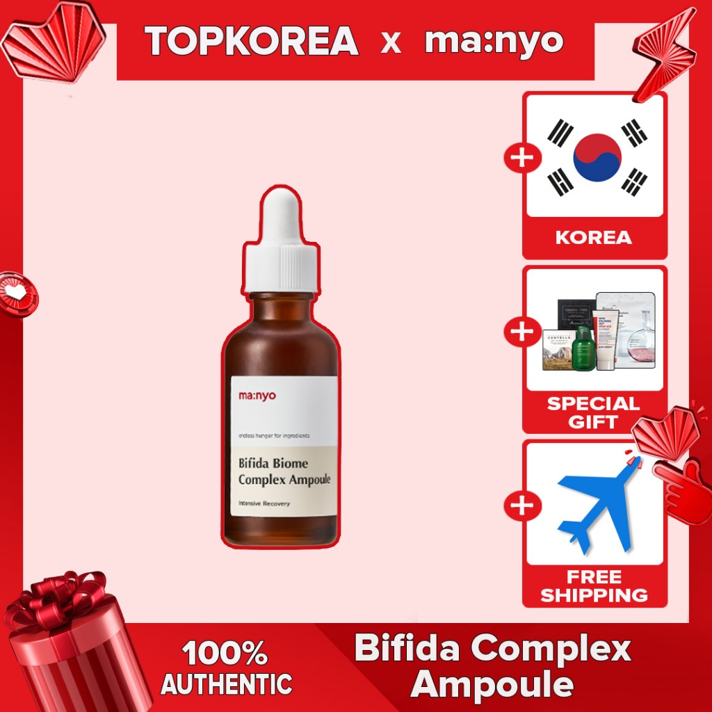 ★ Fábrica Manyo Ampola Complexo Bifida/50ml/[Envio Da Coreia]