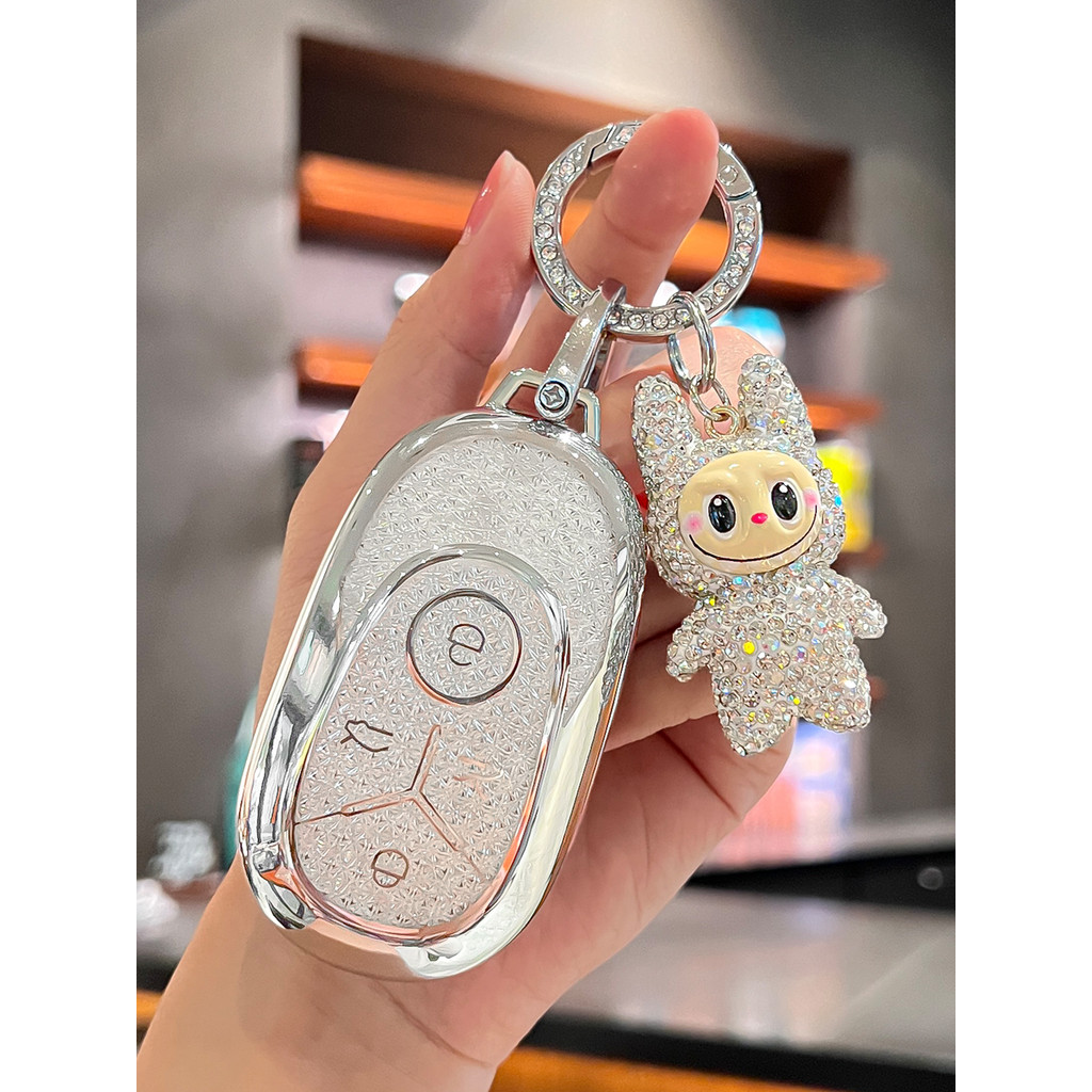 Adequado para capa de chave Star Wish Geely Dedicated Dream Edition Light Luxury Youth Edition Senhoras Edição gratuita
