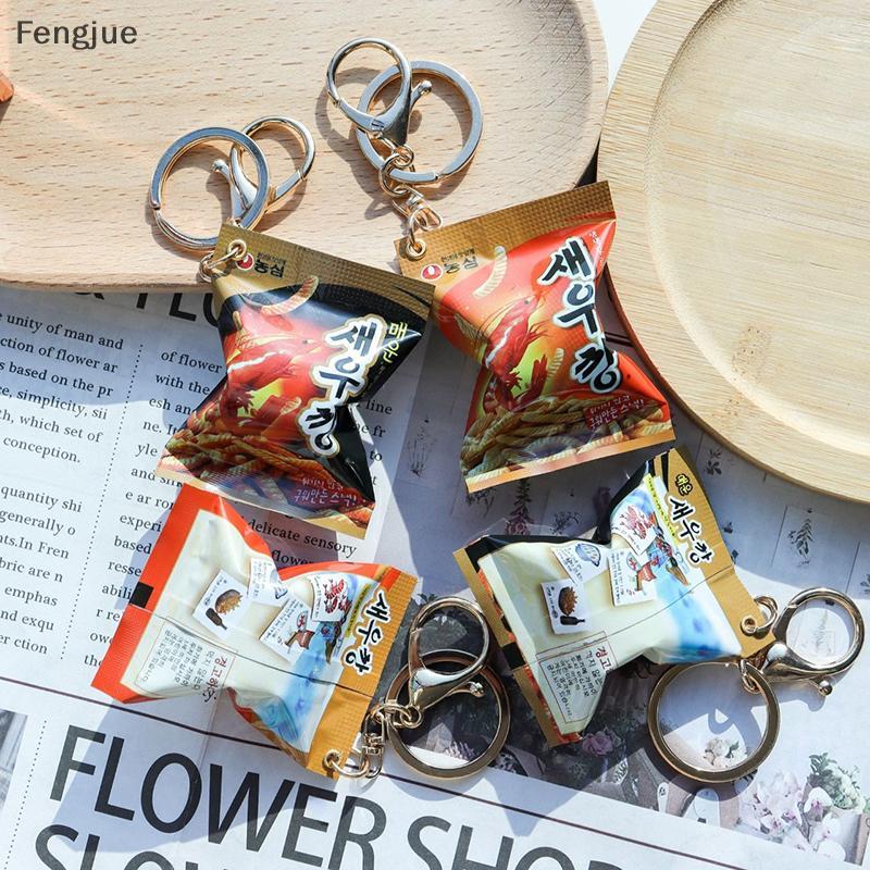 Fengjue Simulação Coreano Sna Chaveiro Do Telefone Móvel Mini Pingente Carro Bapa Charme Decoração Jóias Presente BR