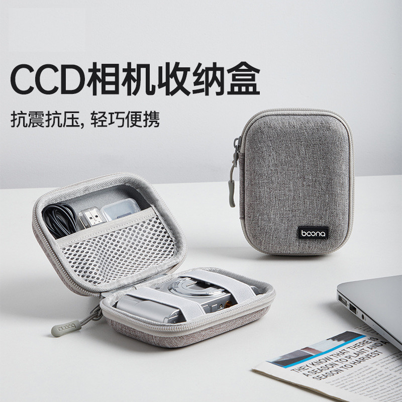 Adequado para bolsa de câmera Nikon COOLPIX S6000 S6100 S6200 S6300 S6400 S6500 S6600 S6700 S6800 S6900 S5300 bolsa CCD