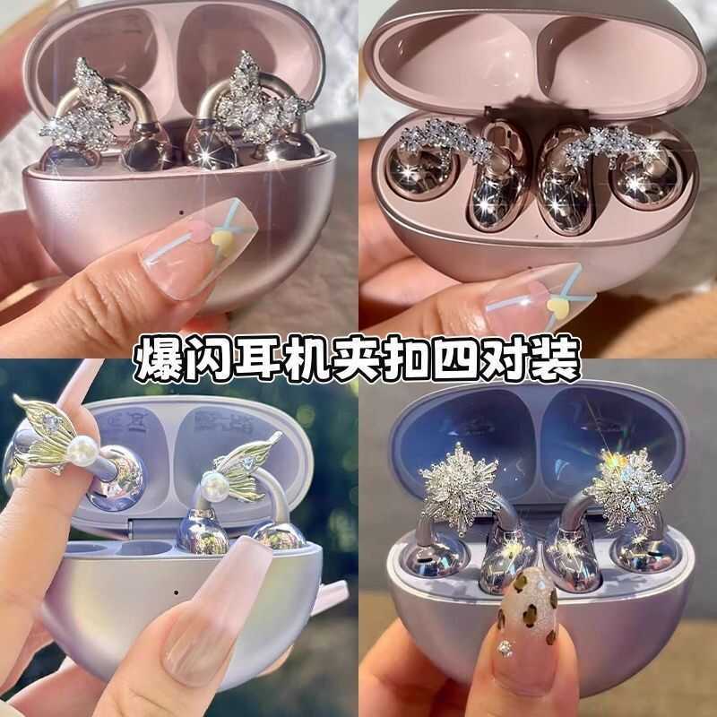 Huaqiang North Ear Clip-On Fone de Ouvido Bluetooth Fivela de Diamante Cheio de Diamante Roxo Ouro Borboleta Clipe de Or