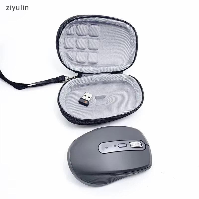 CVC EVA Hard Travel Case Para Mouse Shoproof Dustproof Bolsa Protetora Portátil Escritório PC Viagem De Negócios Ao Ar L