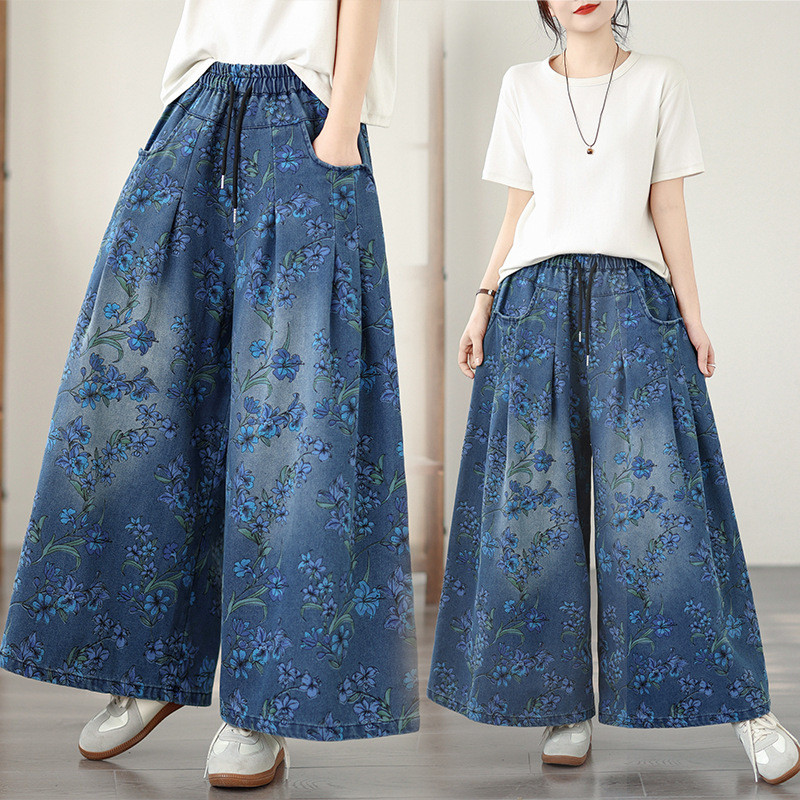 2026 Plus Size Spring Long Denim Printed Elastic Loose Slimming Casual Versatile Straight Wide-Leg Jeans Calça Jeans Lar