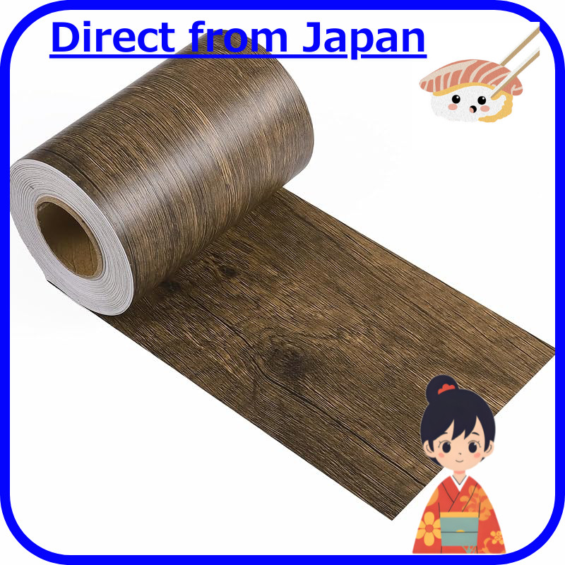 VEELIKE Wood Grain Adhesive Wallpaper and Décor Sheets - Removable, Waterproof, and Heat Resistant with Dark Brown Finis