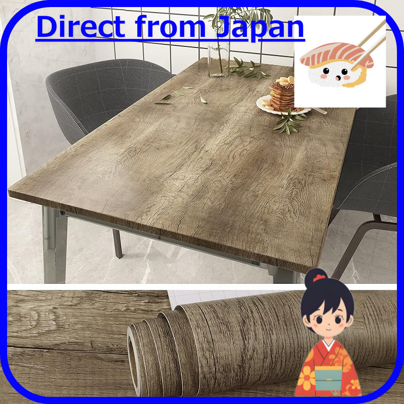 Versatile Peel and Stick Wood Grain Contact Paper - Dark Brown, 40cm x 900cm - Waterproof and Heat-Resistant Decorative