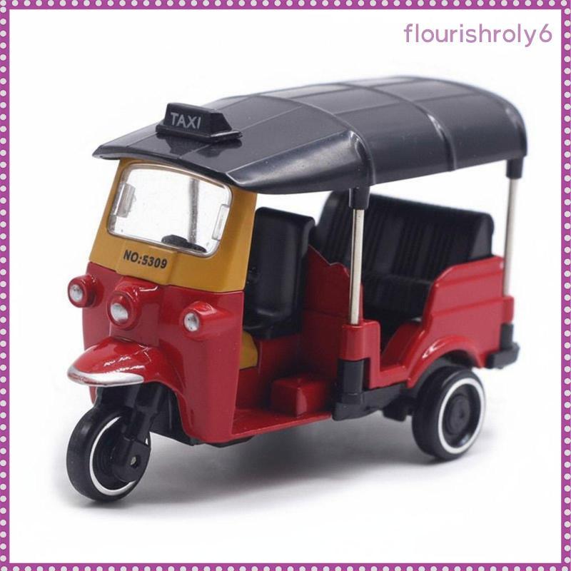 [Flourishroly6] Retro Thai Triciclo Display Liga Mini Pull-back Modelo De Veículo De Brinquedo Para Entusiastas De Viage