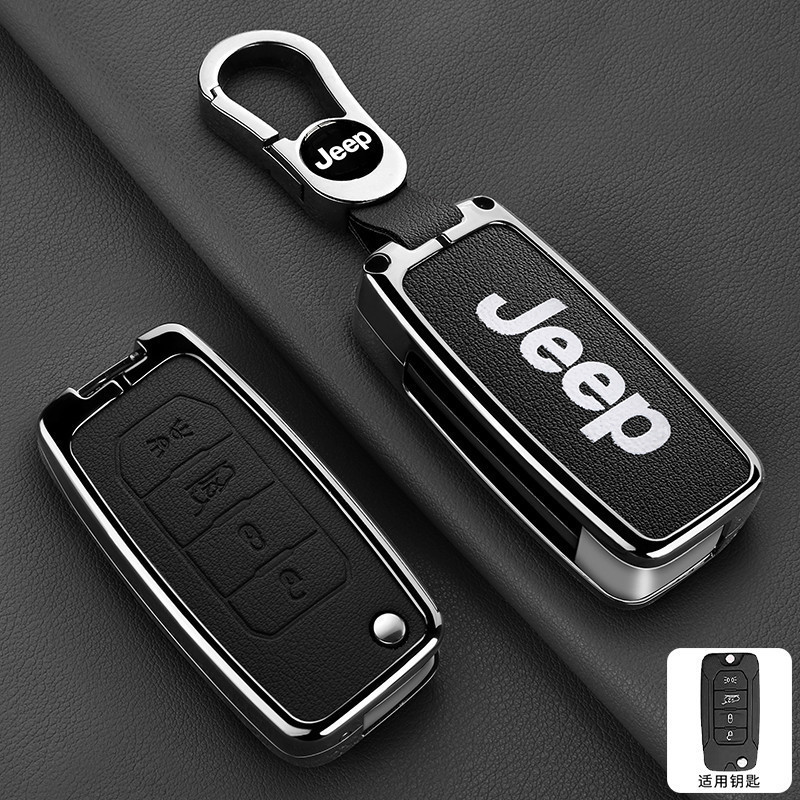 360 °         Capa de Chave de Carro em Liga de Zinco de Nova Geração para Jeep Renegade Compass 5452 QTSX