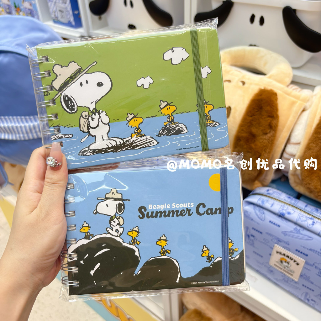 Mini miniso miniso Snoopy cinta bobina livro bonito dos desenhos animados aprender página de vida bloco de notas caderno