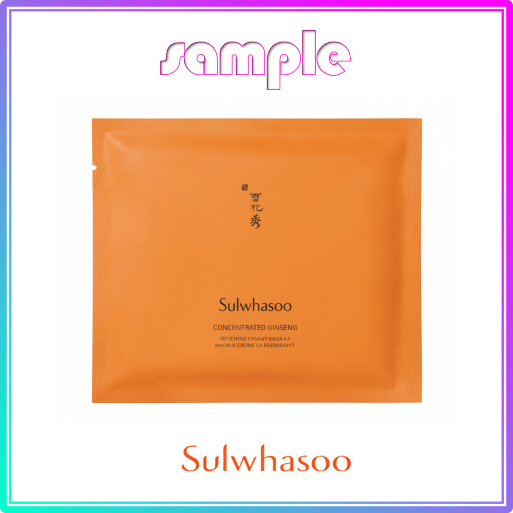 [Sulwhasoo] Máscara Cremosa Renovadora De GINSENG Concentrado EX 18g / CONCENTRATED GINSENG RENEWING CREAMY MASK EX 18g #105