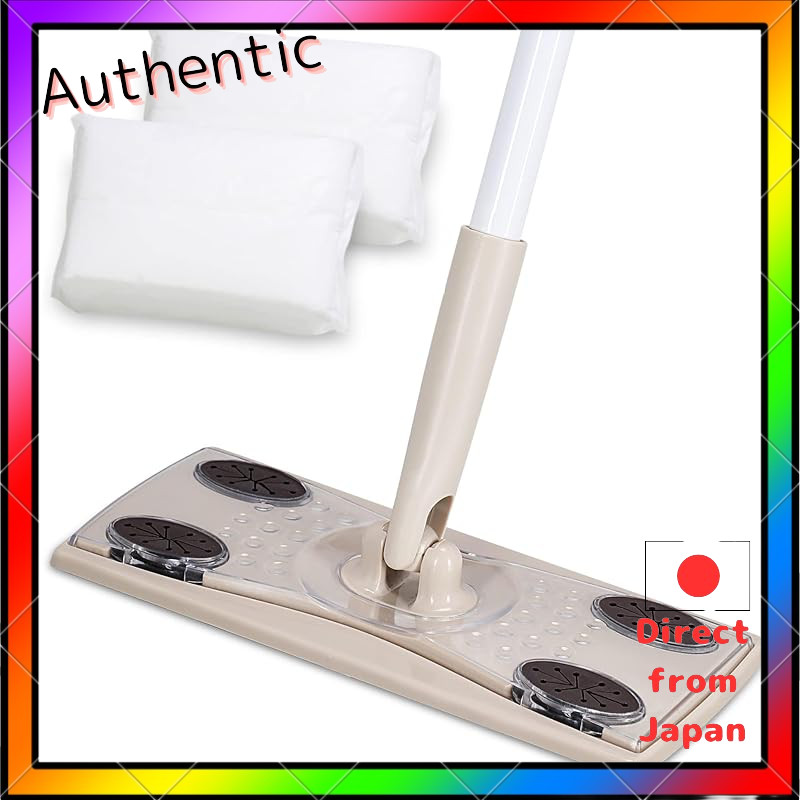 Eyliden Floor Wiper Main Unit Lightweight Easy Attachment Wet and Dry Use Adjustable Length Floor Cleaning Tool