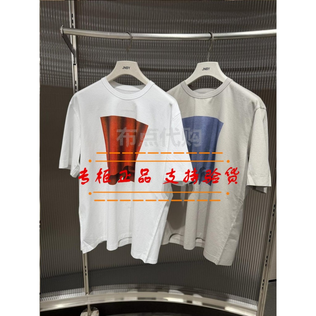 [Cloth Dot JN] Counter Genuine Women 2026 Primavera Nova Camiseta Solta Impressa de Manga Curta 5Q1111620 595