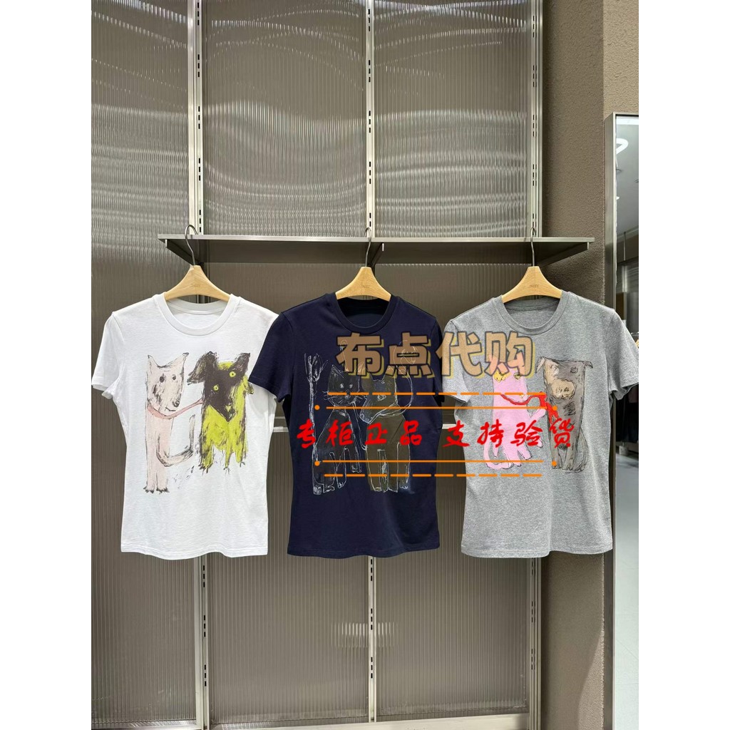[Cloth Dot JN] Counter Genuine Women 2026 Outono Nova Casual Gola Redonda Manga Curta Camiseta 5Q9111990 595