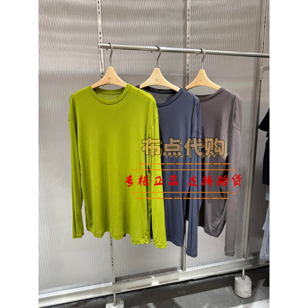 [Cloth Dot JN] Counter Genuine Mulheres Soltas em Forma de X Camiseta de Manga Comprida 2026 Outono Novo 5Q7110970/K 695